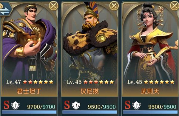 文明与征服游戏图片5