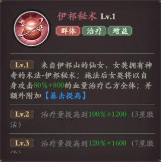 花语卷37