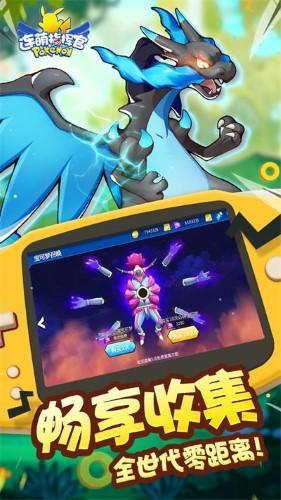 连萌指挥官九游版