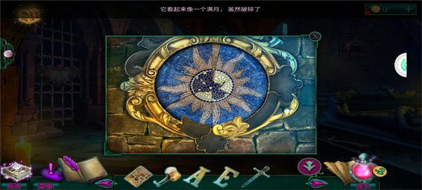 密室逃脱12神庙之旅8