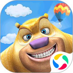 熊出没之熊大农场鸿蒙版