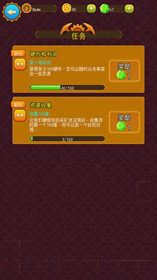 地下城镇深城10