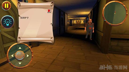 可怕的邻居汉化版 安卓版V1.6截图1