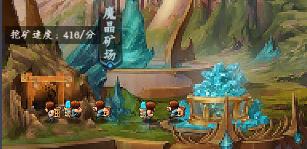 附件1668408153.png 王座战争13