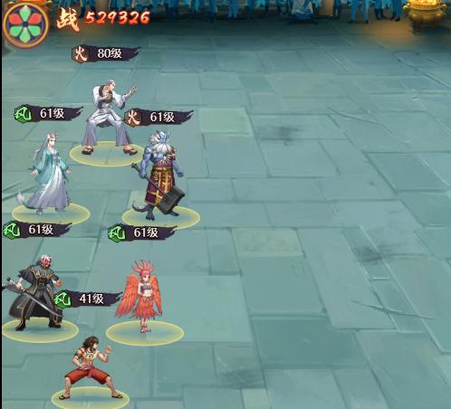 龙神八部之西行纪14