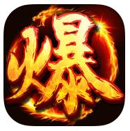 刀刀爆传奇手机版