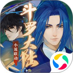 新笑傲江湖bt版