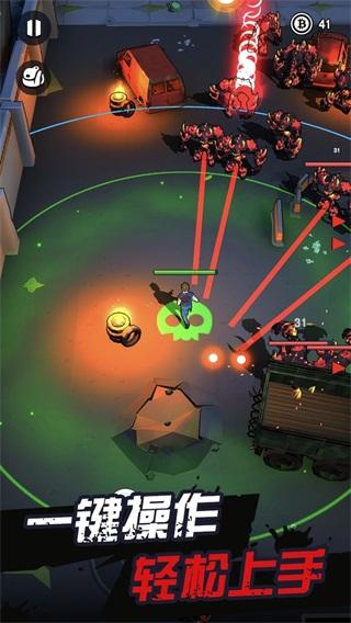 天网计划梦境空间 安卓版v0.0.4截图3