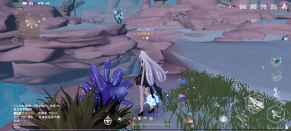 幻塔官方版图片40