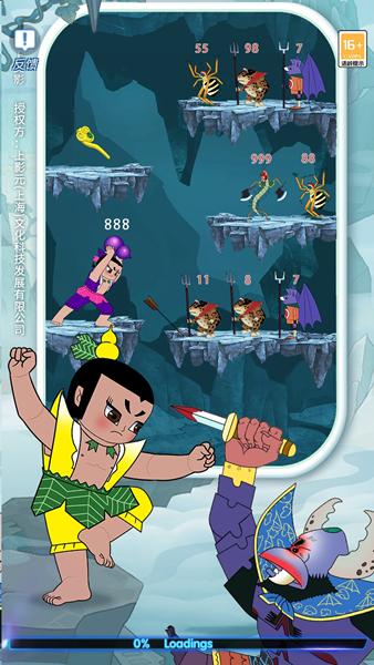 塔楼英雄传游戏图片