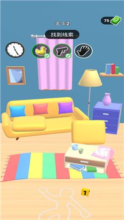 法医模拟器手机版