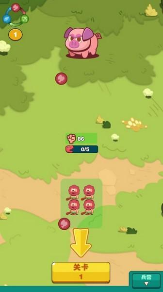 我在史前当大佬 安卓版v1.12.7截图1