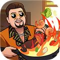 老板上个菜 安卓版v1.0.1