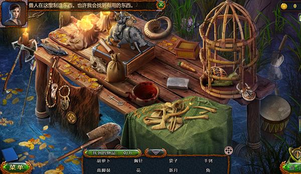 密室逃脱10侦探风云4