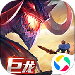 剑与家园无限资源版2022