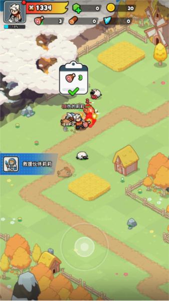 勇闯王国游戏 勇闯王国图片4