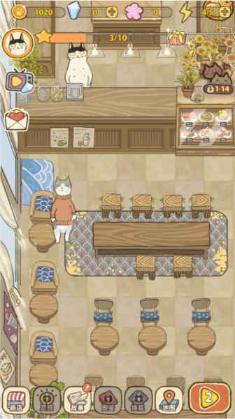 喵之料理大师10