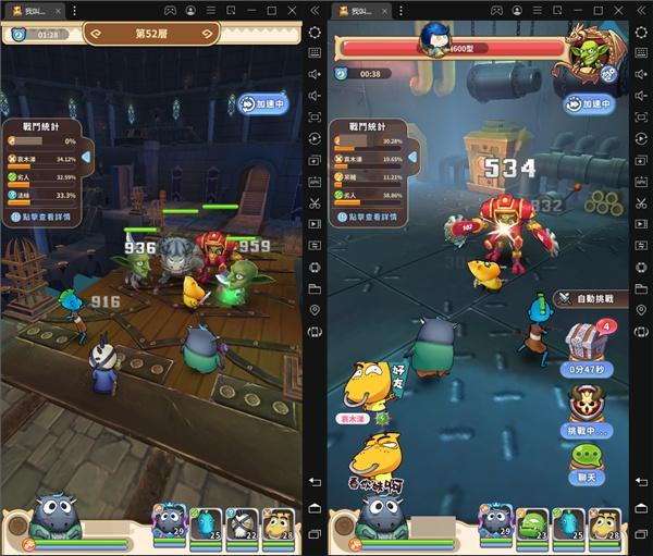 我叫mt经典再现4