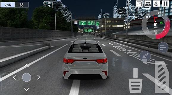 定制俱乐部无限金币版图片8