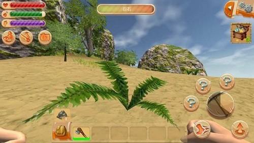 生存岛野蛮人2汉化版2