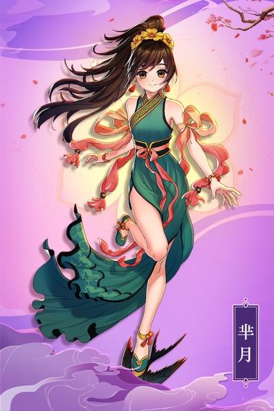 最佳炮手九游版 安卓版v9.0截图1