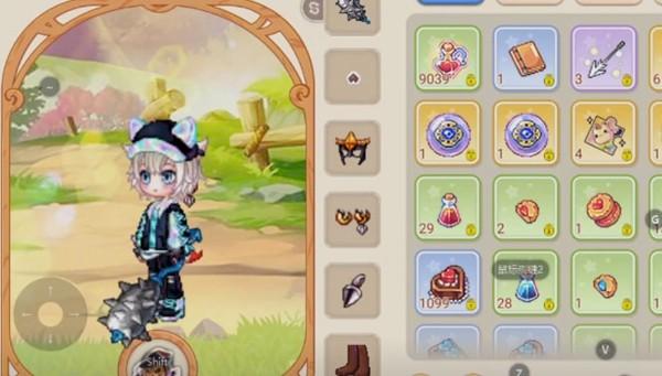 永恒岛游昕平台 安卓版v1.0.3截图1