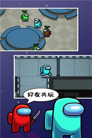 在我们之间图片1