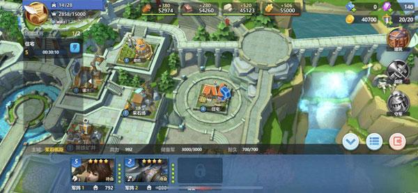 英魂之刃战略版3