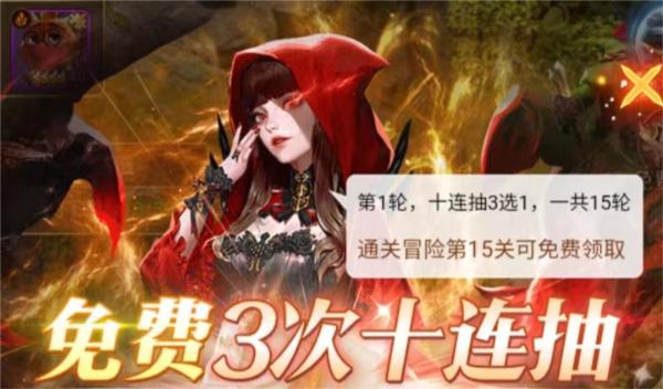 功夫之夜游戏图片12