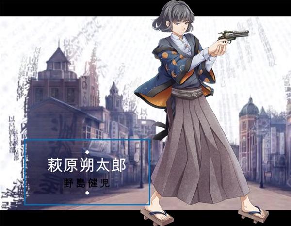 文豪与炼金术师4