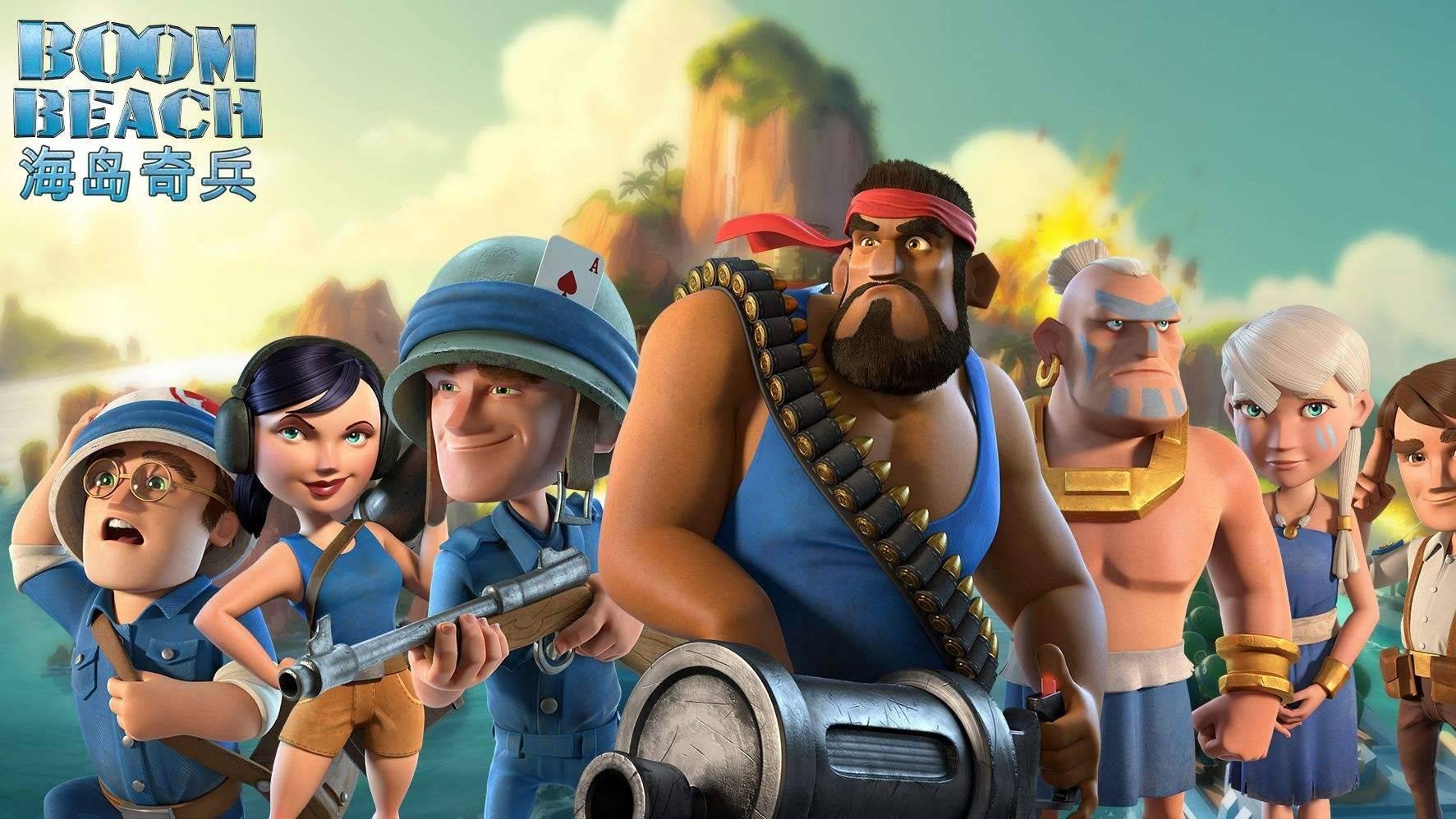 海岛奇兵官方版3