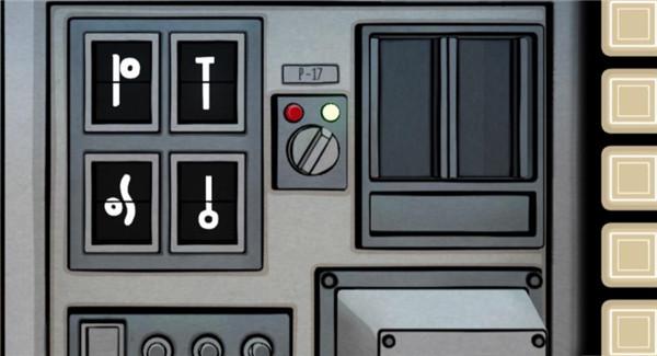 锈湖内在昔日13