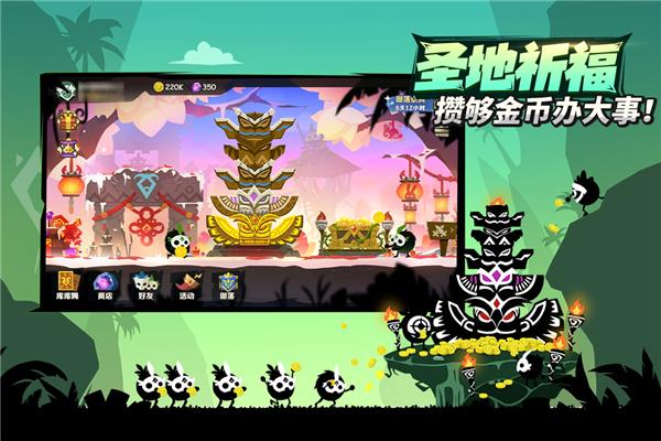 疯狂的库库姆九游版 安卓版v0.1.23截图2