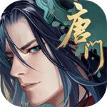 新笑傲江湖官方版