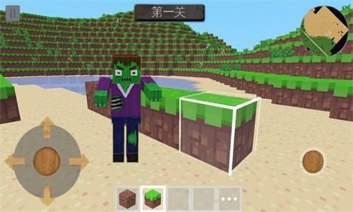 僵尸像素建造手机版