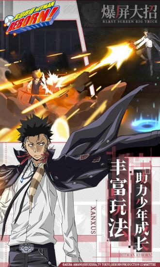 家庭教师无限内购版截图2