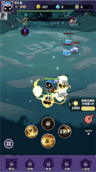 放置勇者内购版 安卓版v3.0.5086截图3