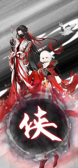 武娘外传九游版9