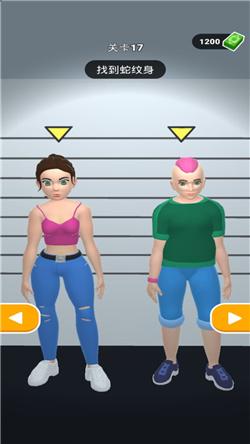 法医模拟器手机版