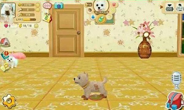 晴天小狗2官方版3