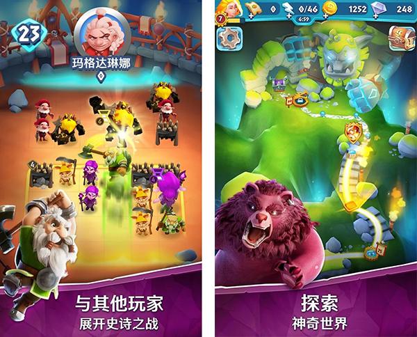 索尔加德传奇图片1