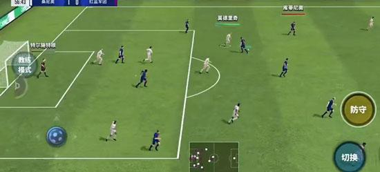 球场风云九游版6