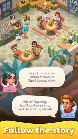 绯闻港口 最新中文版截图1