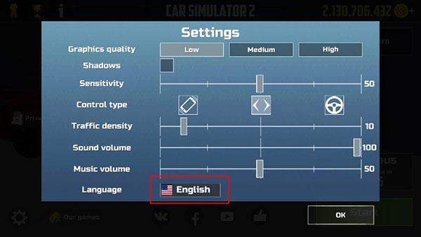超级汽车模拟器2