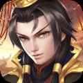 战棋天下单机版 安卓版v2.8.30
