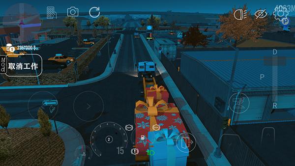 梅赛德斯卡车模拟器8