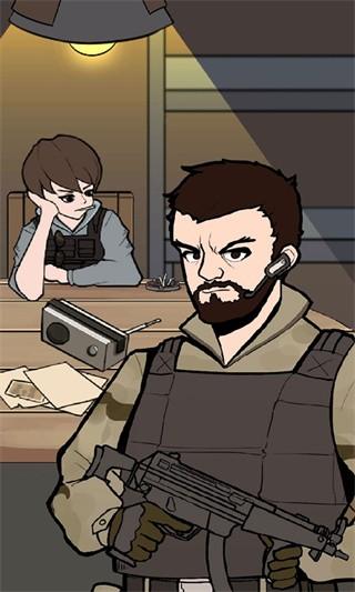 谁是僵尸 最新安卓版v1.0.3截图1