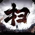 扫荡三国 安卓版v1.0.1