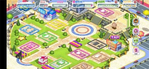 明星养成有限公司3