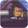 卡车本卡车模拟器2023